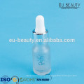 30ml Frost Essential Oil Bottle With Aluminum Dropper